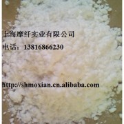 上海摩纖實(shí)業(yè)有限公司