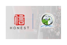 2014中國西部國際過濾與分離工業(yè)展覽會
