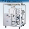 高效脫水真空濾油機(jī)型號(hào)鼎