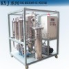 抗燃油濾油機(jī) 抗燃油濾油機(jī)