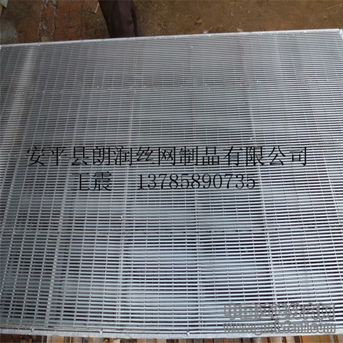 篩板正面_副本