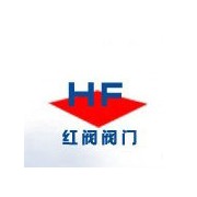 上海紅閥閥門有限公司