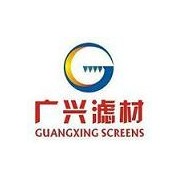 衡水廣興濾材有限公司