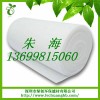 廠家供應初效過濾棉，低價批發(fā)