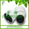 廠家供應(yīng)活性炭HEPA，低價(jià)批發(fā)