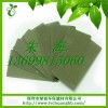廠(chǎng)家直銷(xiāo) 鎳基光觸媒
