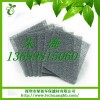 廠(chǎng)家直銷(xiāo) 鎳基光觸媒