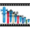 壓縮空氣過濾器