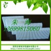 廠家直銷 復(fù)合高效折疊PP濾芯