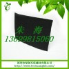 廠家直銷活性炭纖維棉，低價批發(fā)