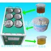 廠家直銷超精密液壓油濾油機(jī)