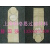 美塔斯除塵布袋