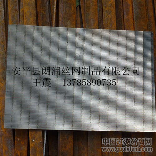 篩片 (2)_副本