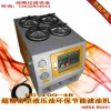 供應(yīng)江蘇HG-100-4R塑膠機濾油機，油順濾油設(shè)備