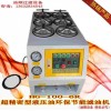 供應(yīng)HG-100-6R型加壓濾油機，油順濾油機制造
