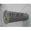汽輪機(jī)濾芯LY38/25