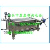 304材質(zhì)板框式不銹鋼壓濾機(jī)廠家直銷，晨鑫牌信譽(yù)求發(fā)展