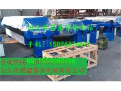 鋁合金壓濾機(jī)，濾油設(shè)備生產(chǎn)廠家，泊頭市晨鑫過濾
