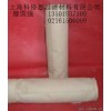 燃煤鍋爐除塵布袋