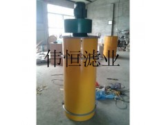 引風(fēng)振動式除塵器