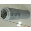 雙筒過濾器濾芯SWCQX-63*120