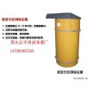 供應不銹鋼藍式過濾器