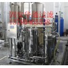 供應水銹過濾器