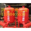 供應天然氣管路凈化過濾器