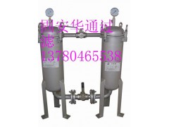供應(yīng)多介質(zhì)過濾器