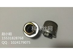 供應(yīng)噴涂機(jī)濾網(wǎng) 化纖過濾網(wǎng) 噴槍濾網(wǎng)濾芯 過濾網(wǎng)罩
