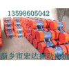 供應(yīng)YZD-5-2振動電機 功率0.37千瓦優(yōu)質(zhì)供應(yīng)商