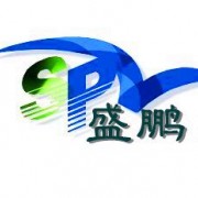 固安縣盛鵬濾清器廠
