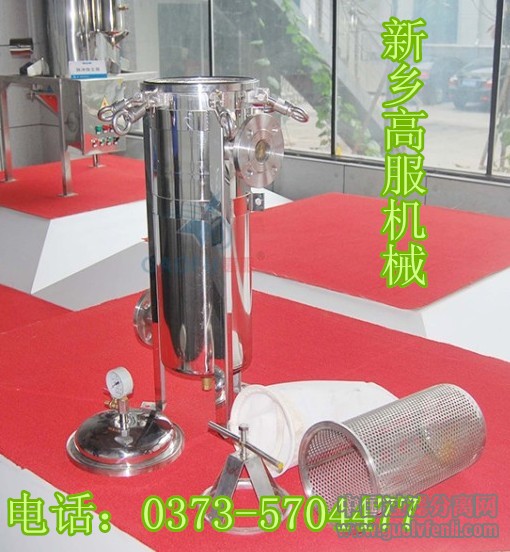 袋式過濾機_副本1