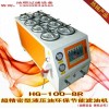 供應(yīng)HG-100-8R型油順牌液壓油濾油機、油順廠家批量生產(chǎn)