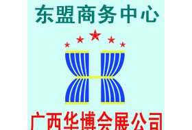 2015亞洲_越南(胡志明)13屆水處理_污水處理工業(yè)貿(mào)易展