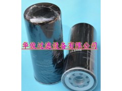 0020922801MTU發(fā)電機(jī)組濾芯