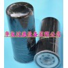 0020922801MTU發(fā)電機組濾芯