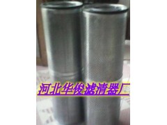 7373881利勃海爾液壓回油濾芯價格