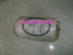 7381816利勃海爾油分價(jià)格
