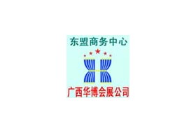 2016中國(guó)泵閥及流體技術(shù)、管道亞洲(越南)展覽會(huì)