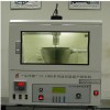 弘祥隆”SY-1000E多用途恒溫超聲提取機(jī)