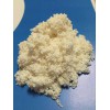 沃奇SP3軟化硬度濾料