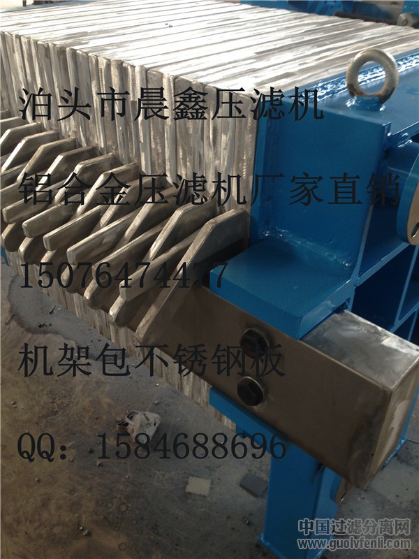 壓濾機（鋁合金壓濾機）18