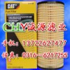 廠家直銷：1R0726 1R-0726 卡特發(fā)電機(jī)組三濾