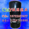 廠家直銷：0031845301 MTU柴油發(fā)電機(jī)三濾 機(jī)油格