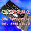 廠家直銷：SK200-8 先導(dǎo)濾芯 YN50V00020F1