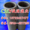 廠家直銷：TFX-100X80 吸油濾芯  型號(hào)齊全