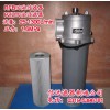 RFB-800*30Y、20Y 回油過(guò)濾器
