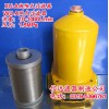XU-A25*30P、20P 線隙式過濾器
