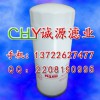廠家直銷：0020922801 MTU柴油發(fā)電機(jī)組柴油濾清器